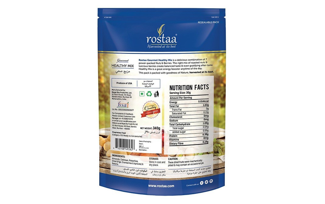 Rostaa Healthy Mix    Pack  340 grams